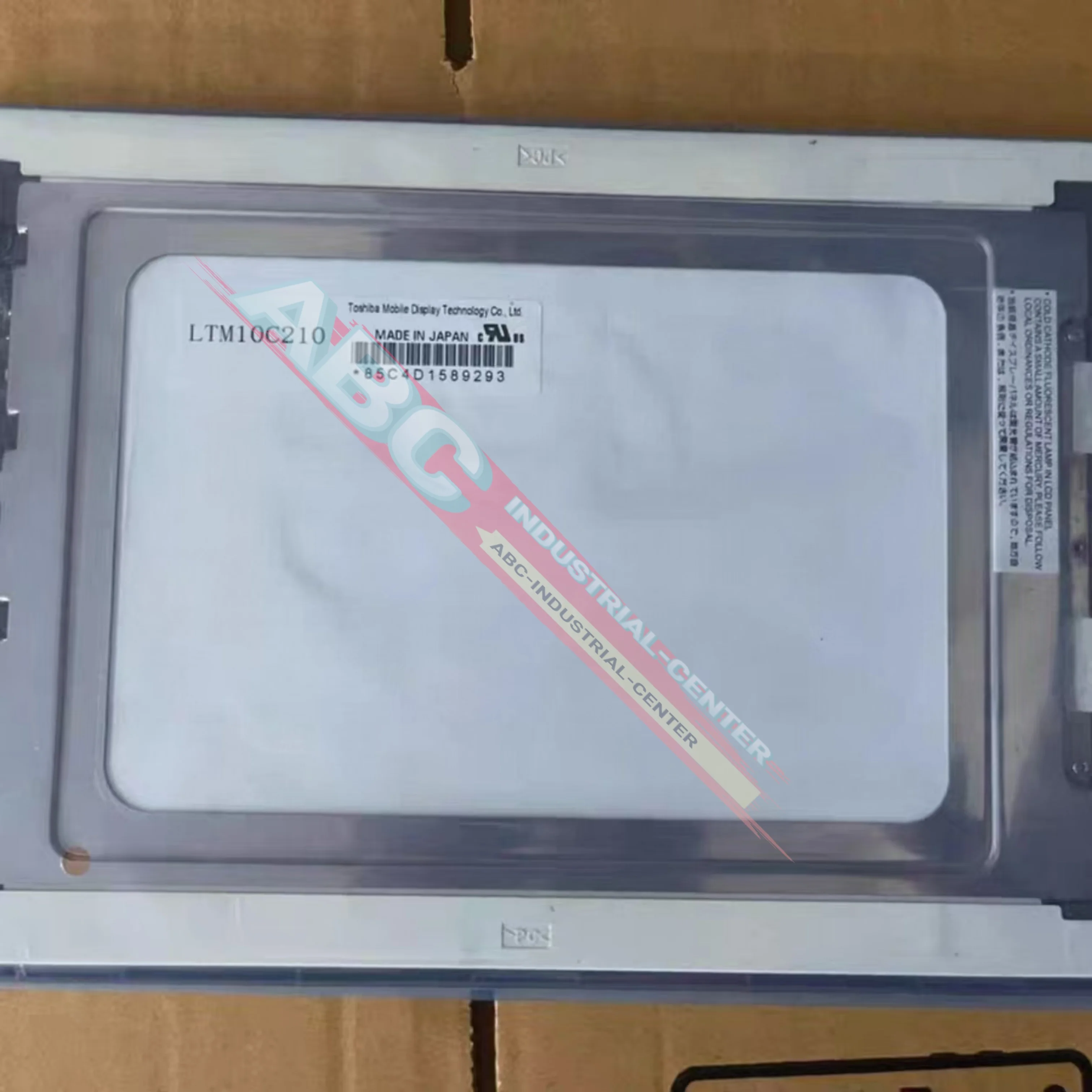 

Совершенно новый жидкокристаллический экран LTM10C210