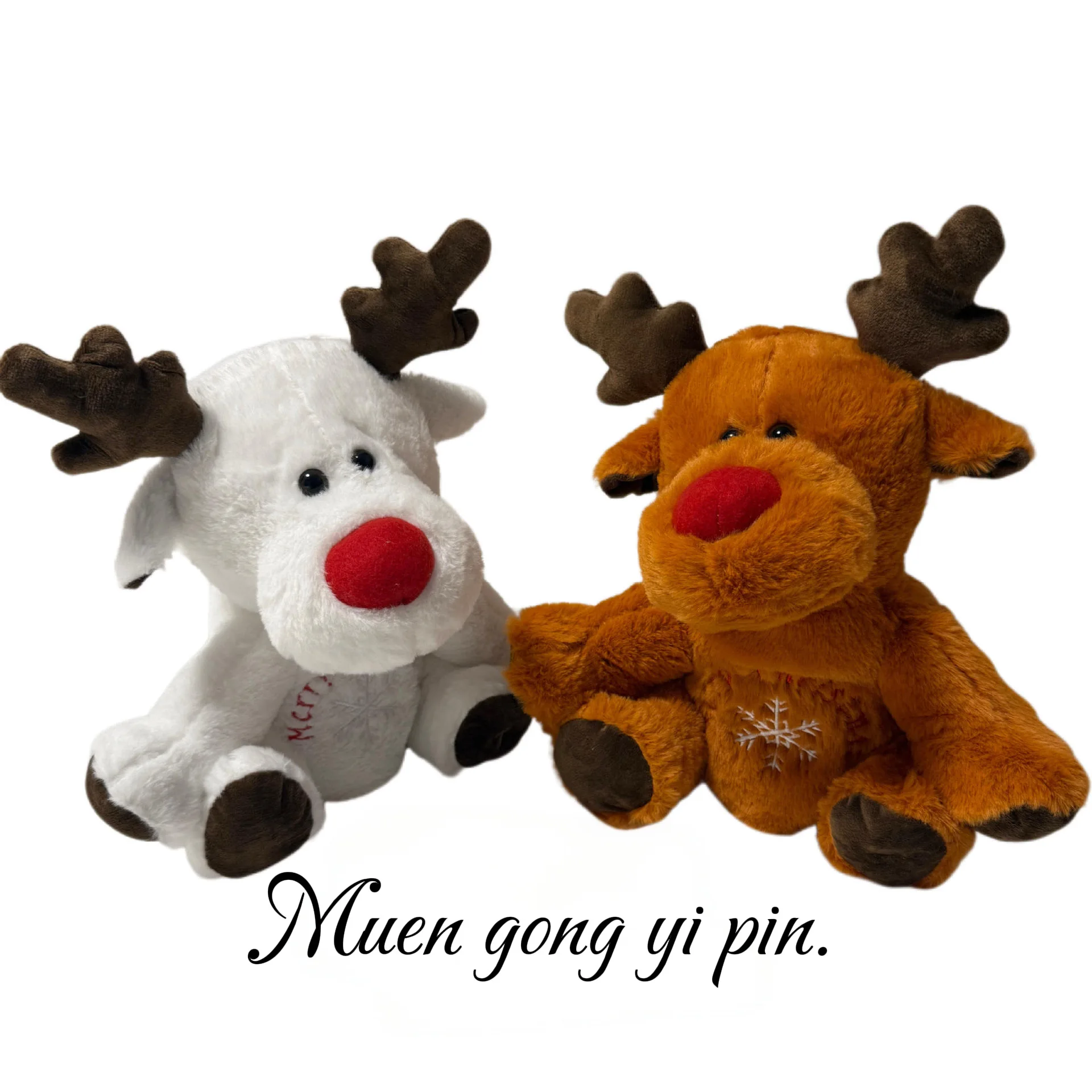 

Kids Preferred Disney Baby Winnie The Pooh and Friends Stuffed Animal with Jingle and Crinkle Pooh 28cm Glows and Has Music