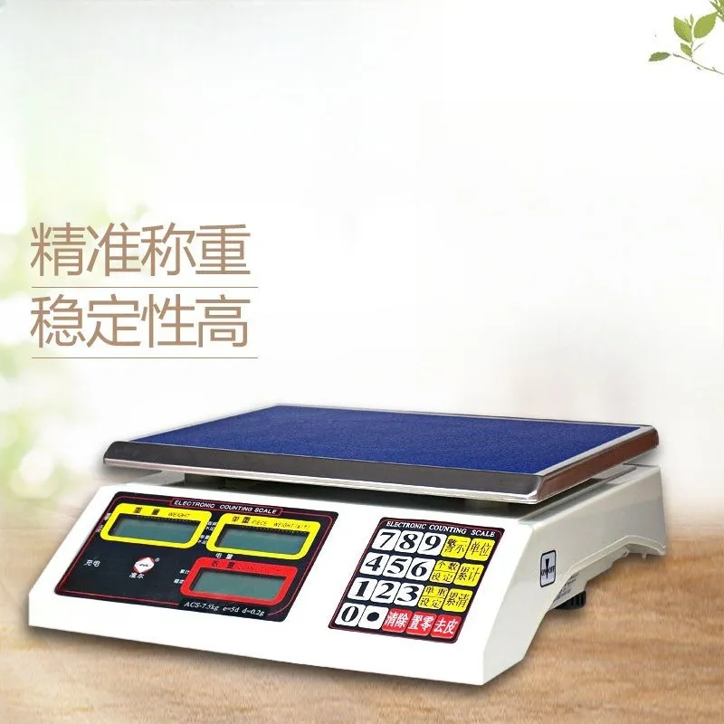 3Kg 7.5kg 15kg 30kg counting electronic scale, industrial parts weighing and counting scale, desktop scale