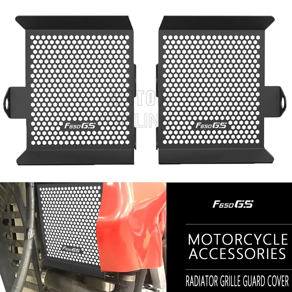 

F650 GS аксессуары для мотоциклов, решетка радиатора, защитная крышка Potecrtion для BMW F650GS Single/Dakar/G650GS/GS650GS Sertao круглый год