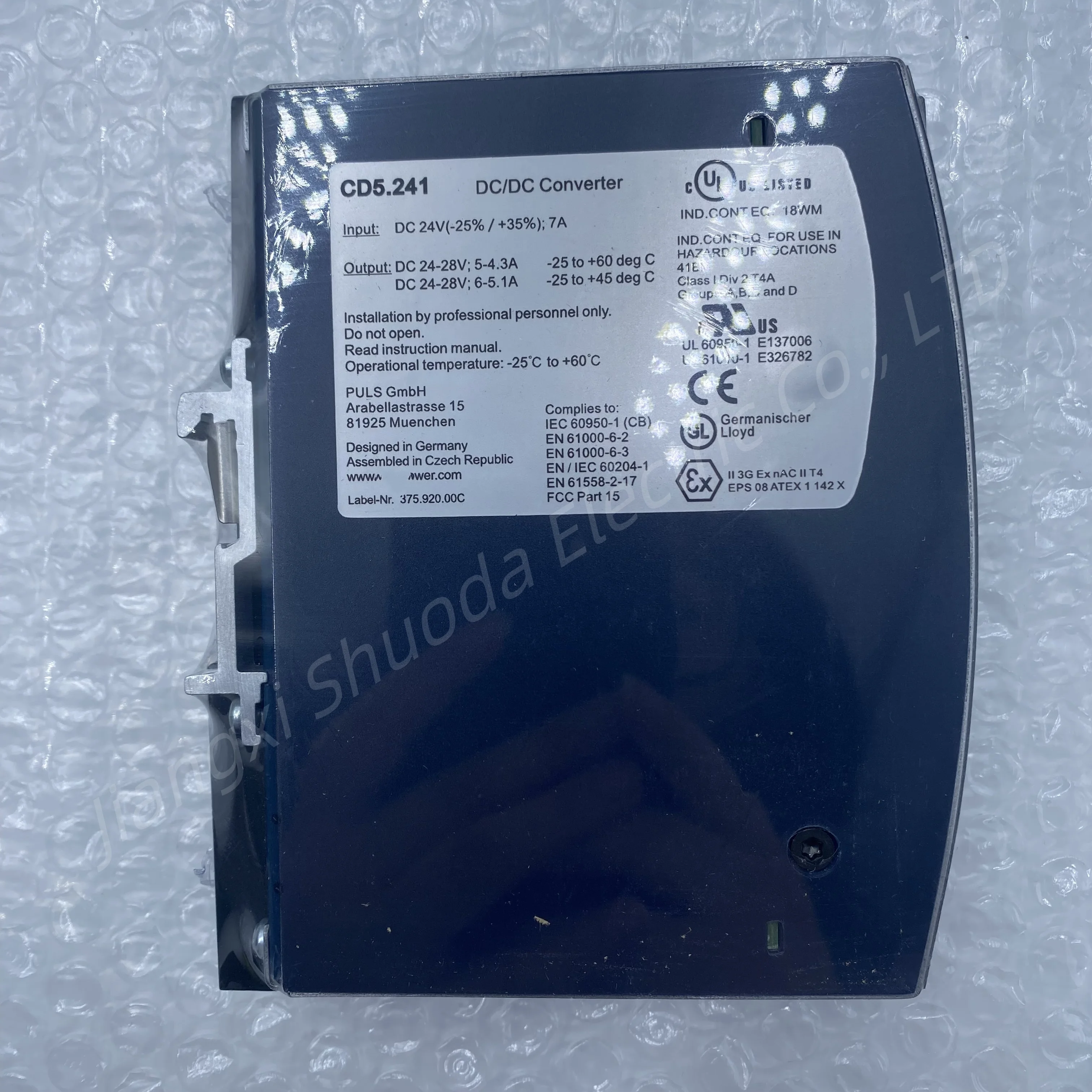 

PU-LS CD5.241 DC/DC Converter for Industrial Power Supply Systems