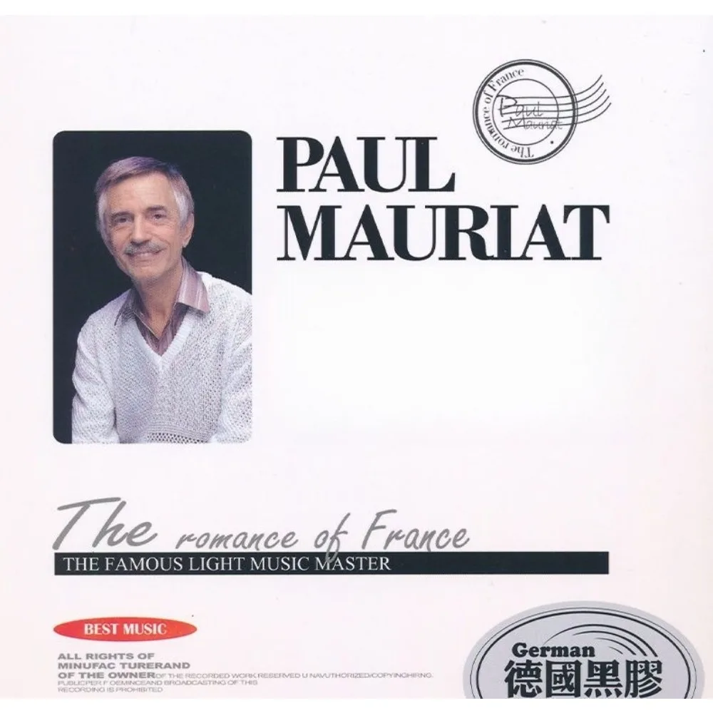 CD de coche de música ligera clásica Paul Mauriat |   Disco de vinilo de audio sin pérdidas |   Disco de álbum de música para uso automotriz/coche