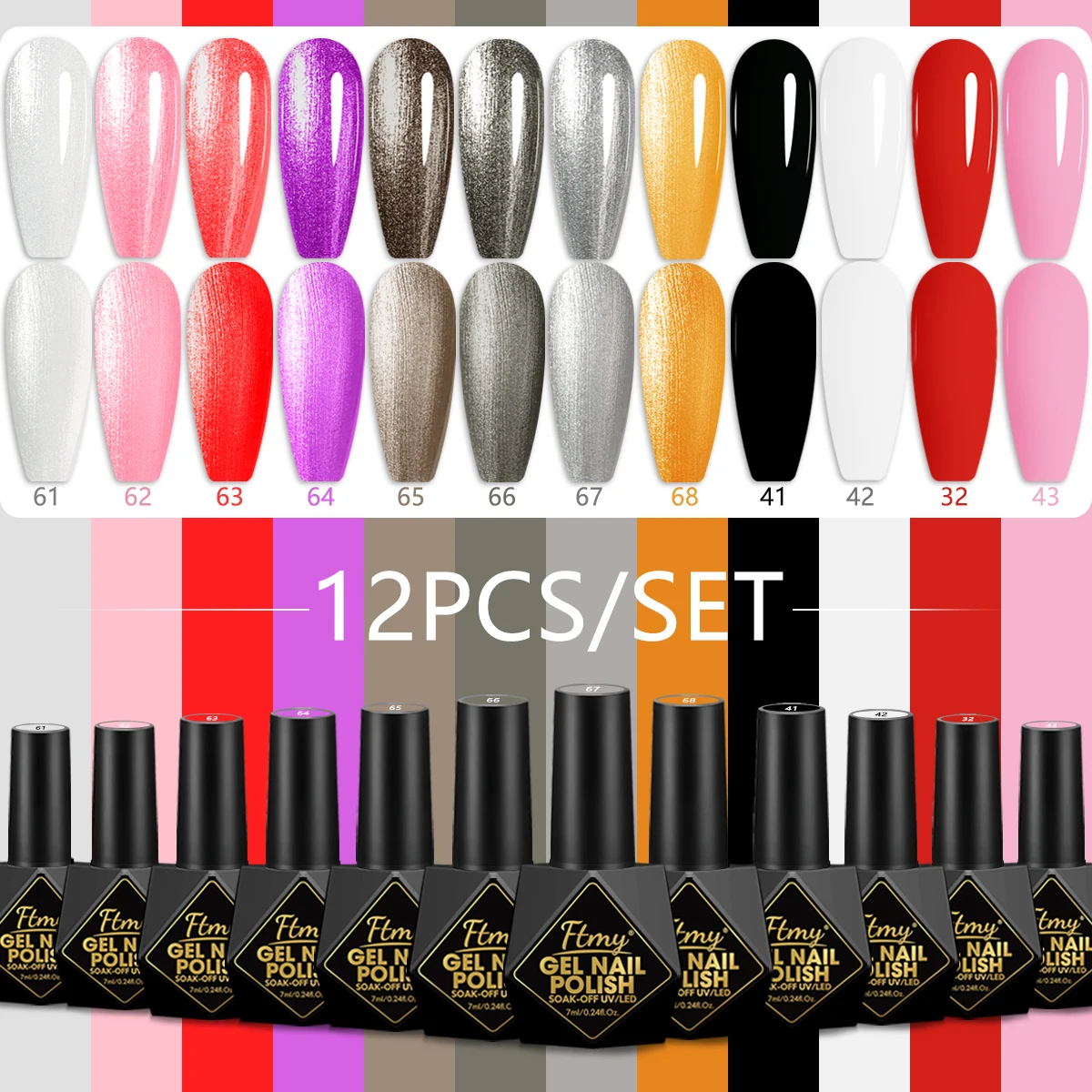 12PC Gel Nagellack Set Frühling Sommer Nude Glitter Farbe Semi Permanent Gel Nagellack Soak Off Gel Maniküre Nail art UV Gel V
