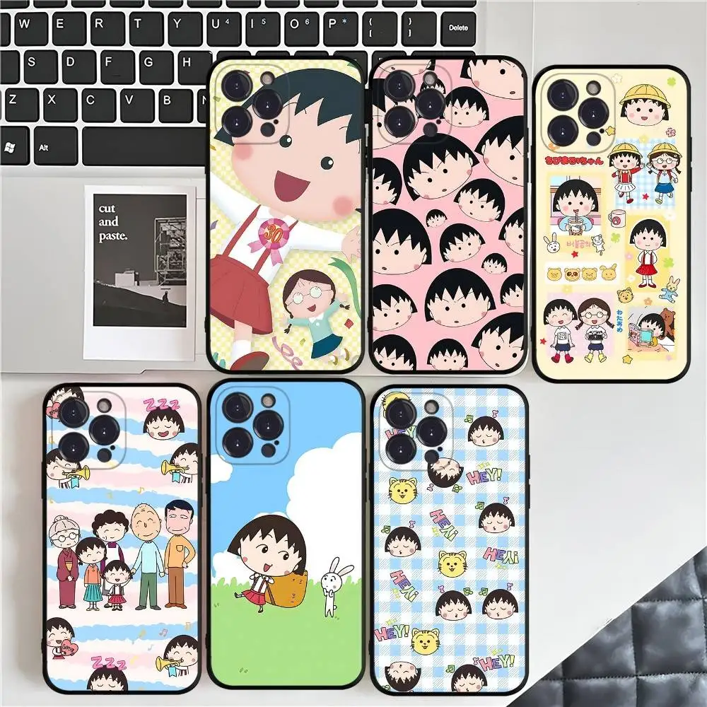 C-Chibi Cute M-Maru…