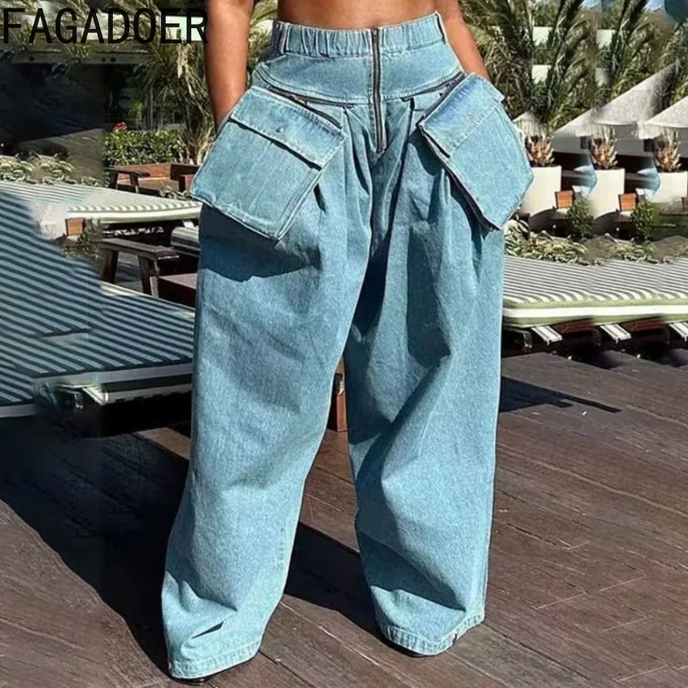 FAGADOER Blue Denim Fashion Pocket Loose Wide Leg Pants Women High Waisted Zipper Design Straight Jean Casual Cowboy Bottoms New