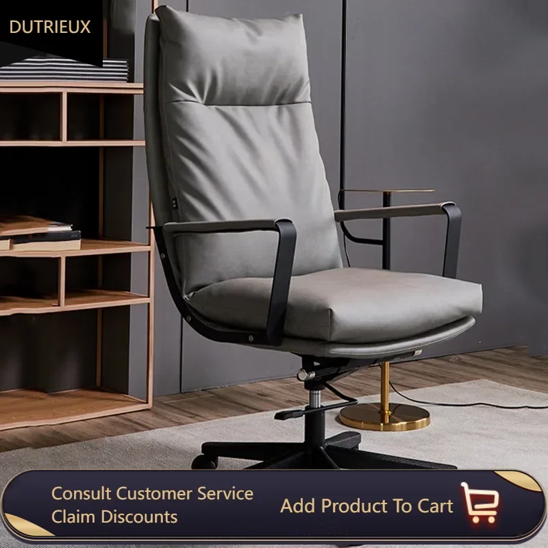 

Adjustable Luxairy Office Chair Executive Leather Relax Modern Designer Chair Mobile Ergonomic Silla De Oficina Salon Furniture