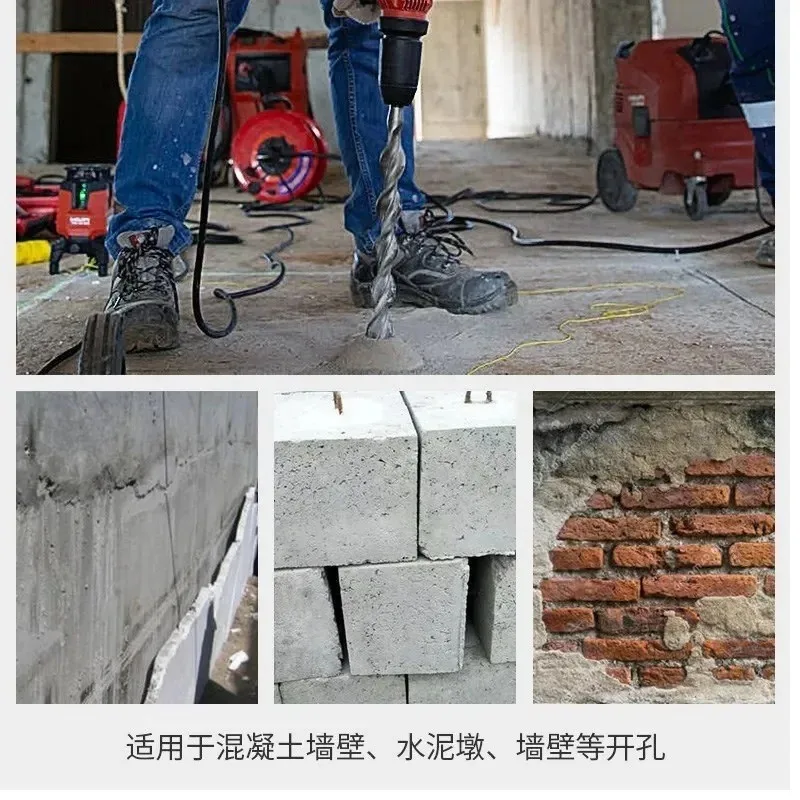 1pcs 250-500mm Chrome Steel Impact Drill Bit Cement Drill Hole Saw Wall Drill Square Shank for Construction Site
