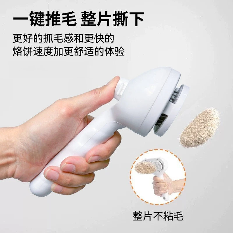

NEW Comb Spray To Remove Floating Hair, Dog Pet Dog Bath Cleaning Brush Supplies, Cat Hair Combing Special
