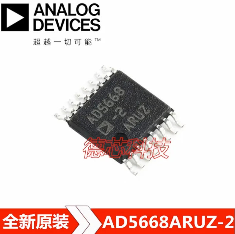 

1 шт./лот, новый оригинал AD5668ARUZ-2 AD5668ARU-2 AD5668 TSSOP-16 цифро-аналоговый преобразователь ЦАП чип IC новый оригинальный