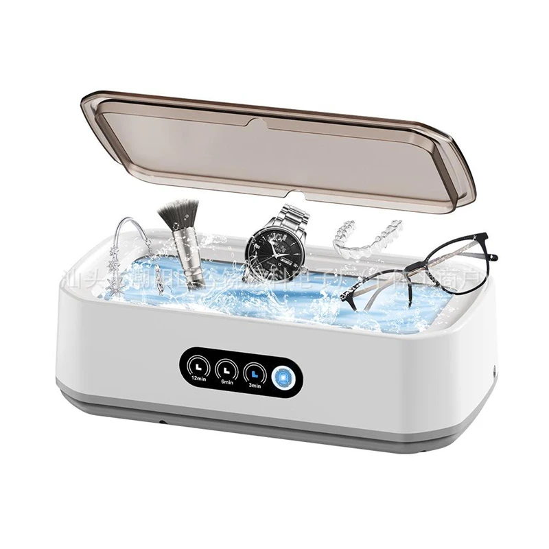 Lenovo Ultraschall-Reinigungsgerät für Brillen 650ml Mini Hochfrequenz-Vibrationsreinigung für Brillen, Schmuck, Zahnprothesen, Schnuller – Detail 12