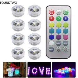 Submersible LED Lights Waterproof RGB Underwater Light For Wedding Tea Light Hot Tub Pond Pool Bathtub Aquarium Party Vase Decor