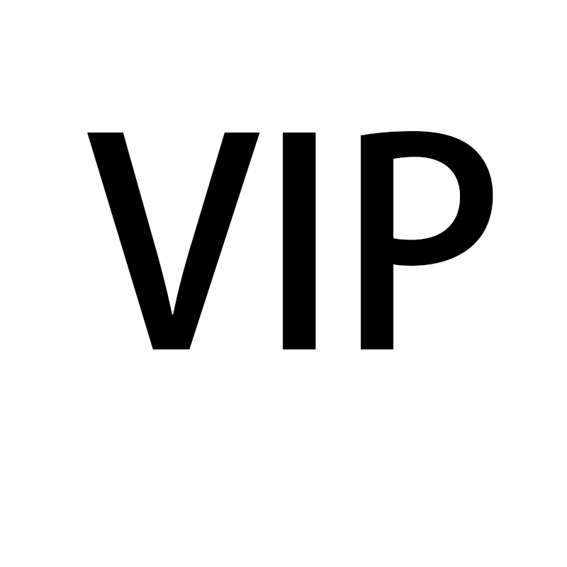 

price difference for vip