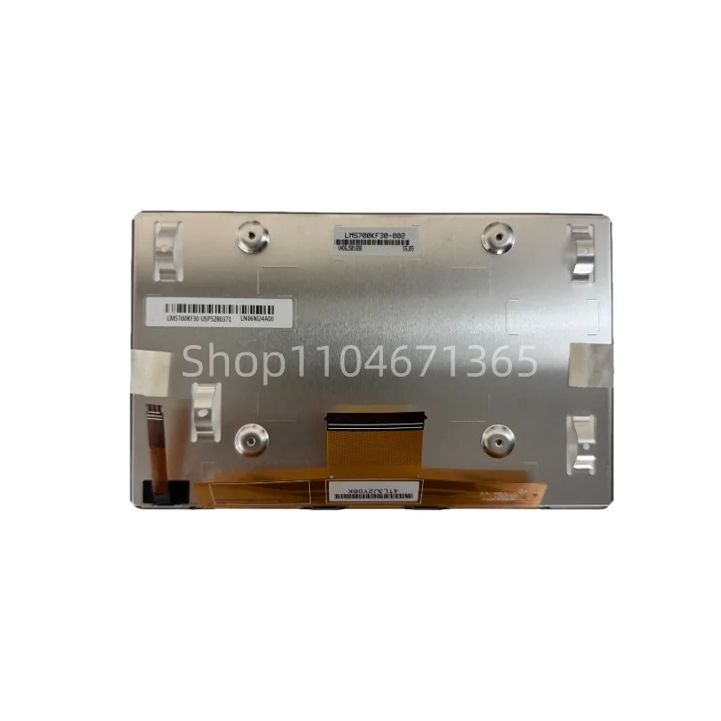

LM5700KF30 LMS700KF30-002 LMS700KF30-001 ЖК-панель дисплея 7-дюймовый экранный модуль для автомобильной навигации и спидометра