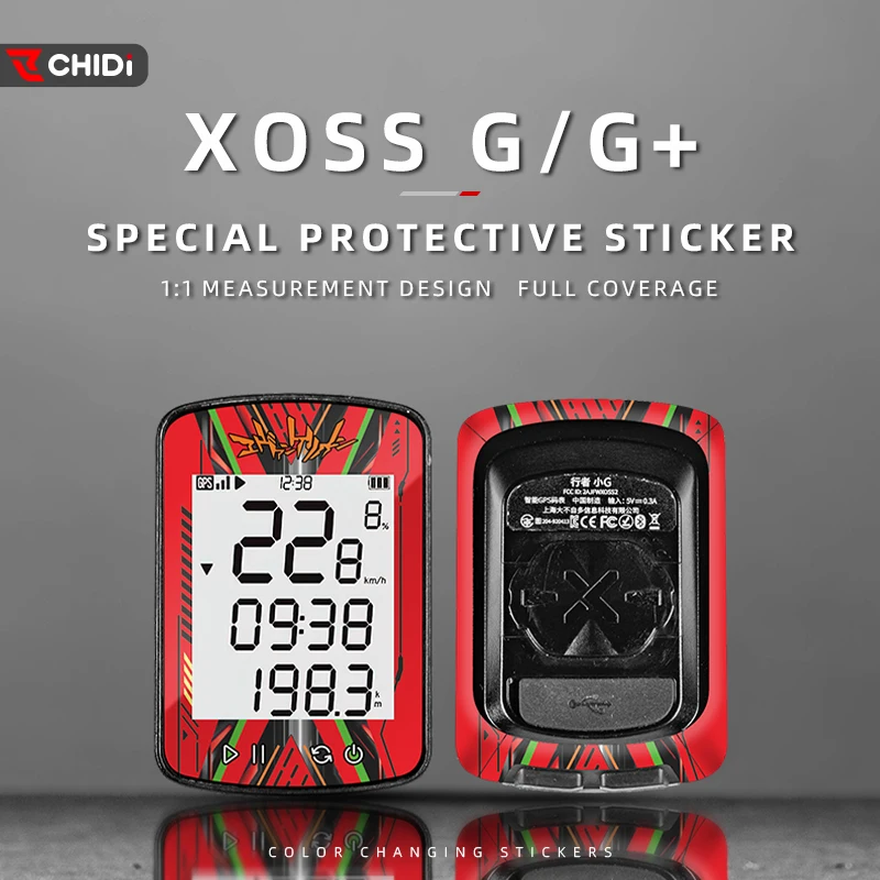 For XOSS G G+ Bike GPS touch screen decorative sticker Waterproof and scratch-resistant personality options available