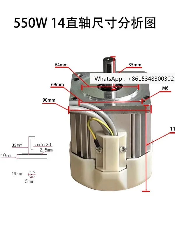 High speed brushless servo motor high-power electric control set for woodworking machinery lathe drilling and  machine