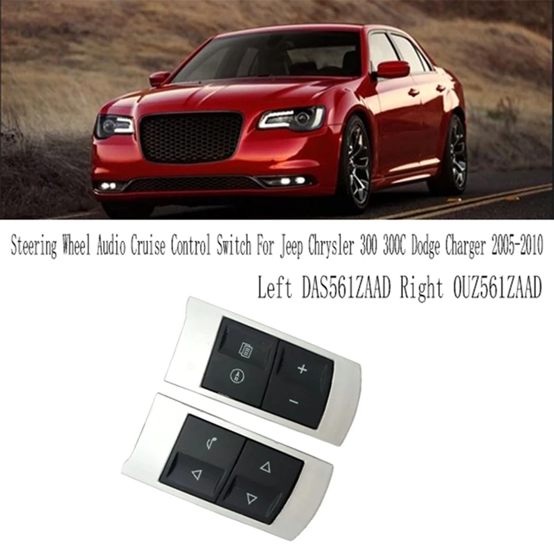 

Новая кнопка переключения на рулевом колесе, переключатель управления аудио для Jeep Chrysler 300 300C Dodge Charger 2005-2010