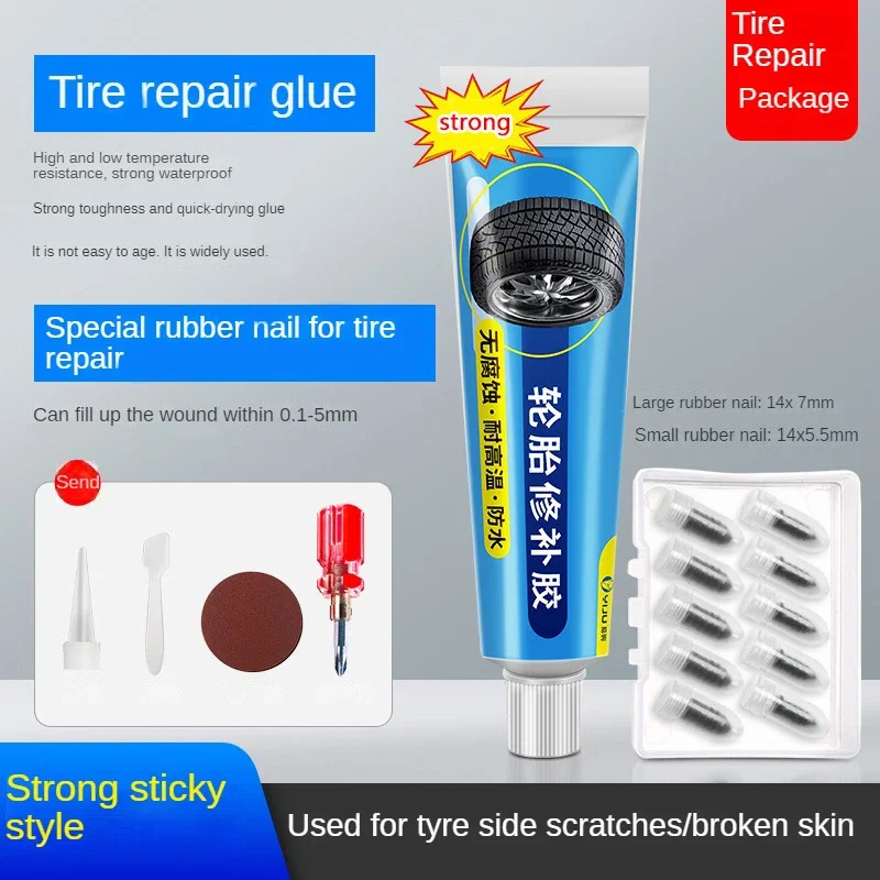 New Car Motorbike Bicycle Tyre Tire Repair Sealant Liquid Rubber For Tire Repairing Glue Liquid Strong Rubber Adhesive Glue Tool