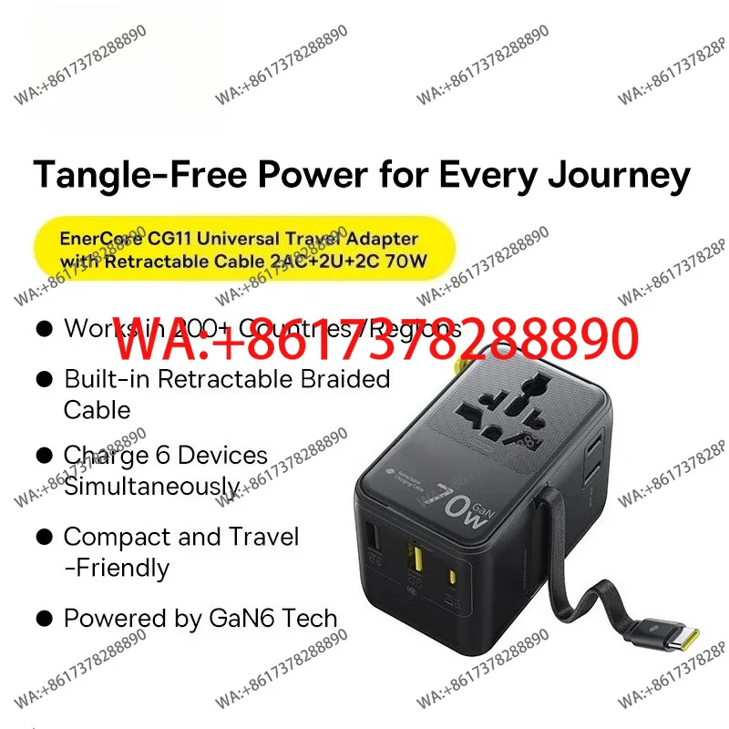 

70W self-contained cable, portable 45W charger, American, European, British and Australian standard conversion head
