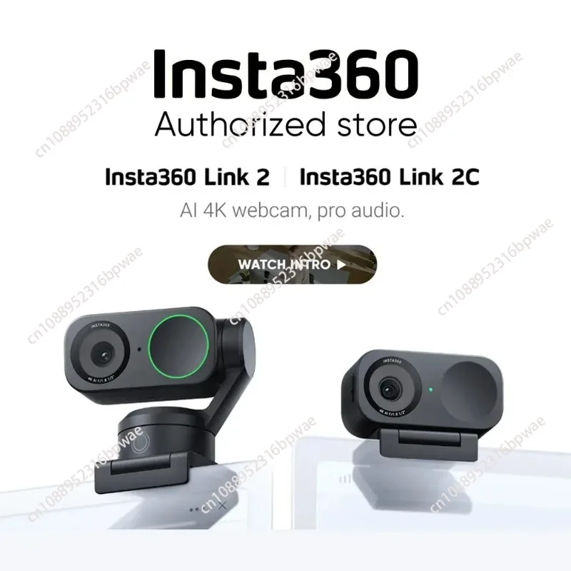 Insta360 Link 2 & I… - image