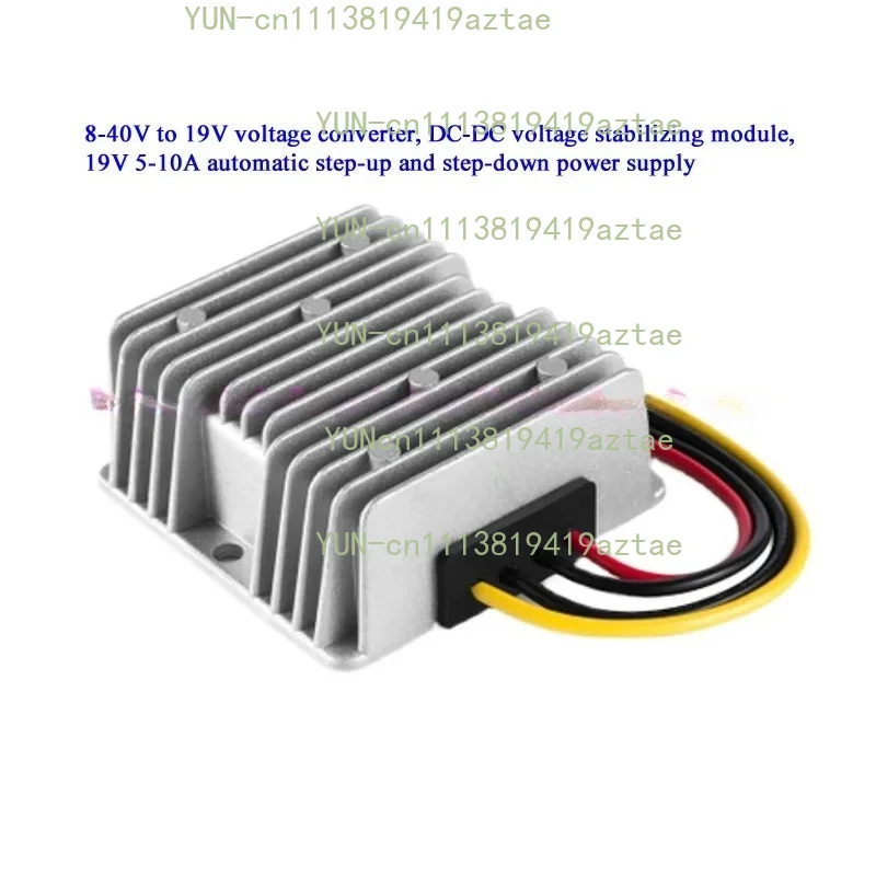 8-40V to 19V Auto Buck Boost DC-DC Stabilizer Module 5-10A