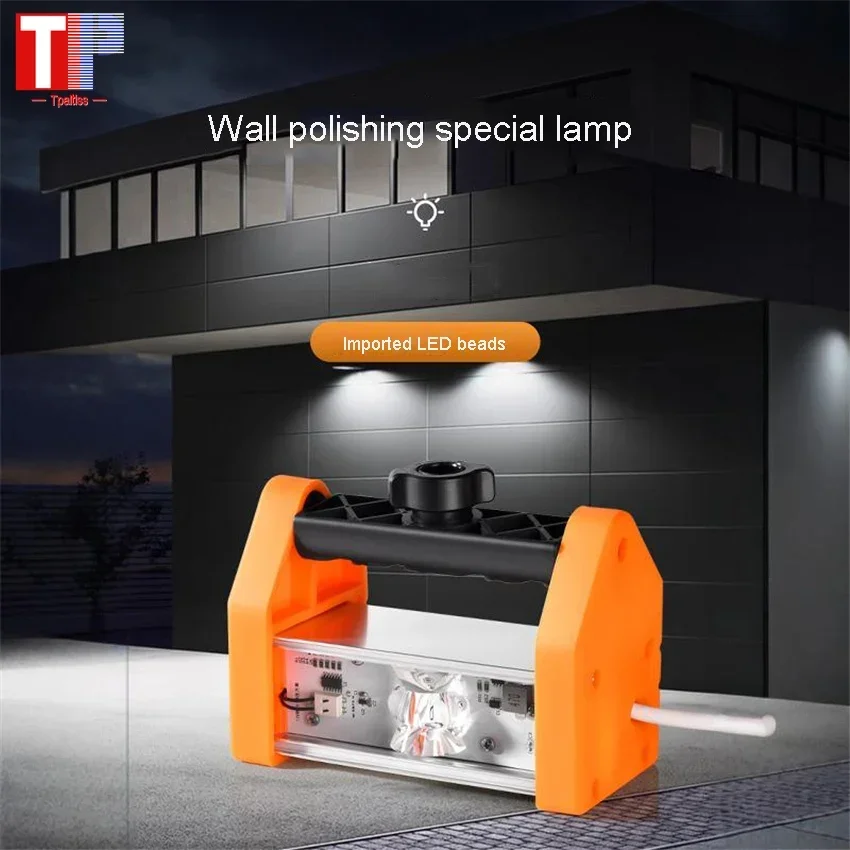 Special LED Import Lamp for Wall Polishing Transparent Corner Lamp Bead Wall Acceptance Lamp Paint Polishing Auxiliary Tool