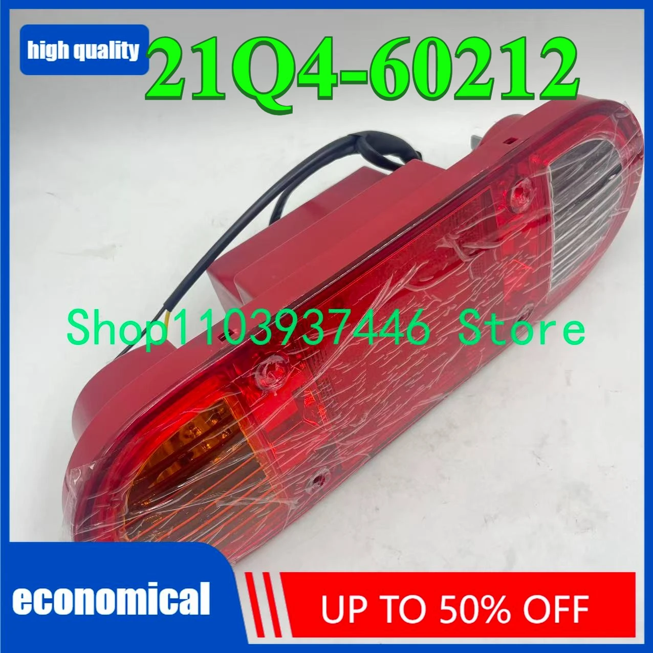

21Q4-60212 Rear Light For Excavator R140W-9 R170W-9 R180W-9 R210W-9 R210W9 21Q4-60202 21Q460212