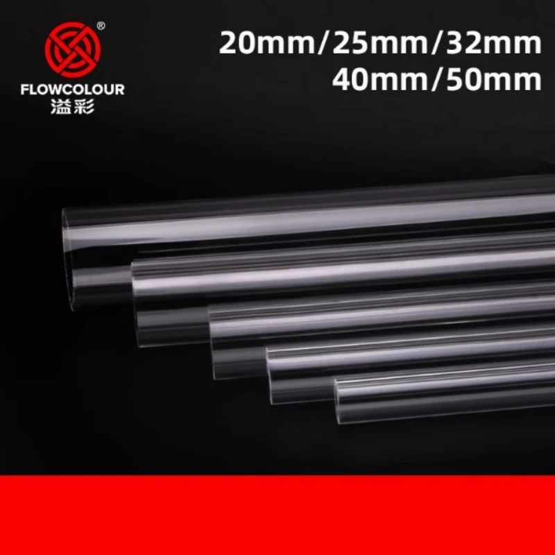 

Flowcolor 2 шт. 20 мм-32 ммПрозрачная акриловая труба Люцитовая трубкаПлексигласная пластиковая жесткая пластиковая трубка Прозрачная акриловая стеклянная трубка