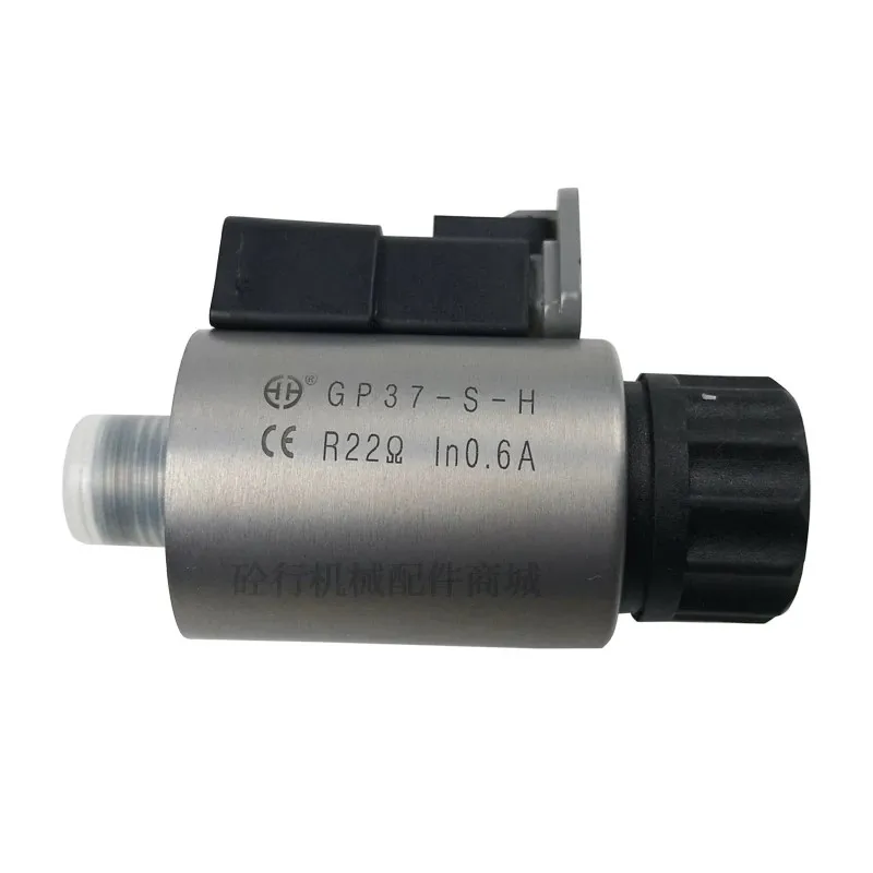 Rexroth 190/260 Main Oil Pump Constant Power Valve Proportional Solenoid Electromagnetic Valve Coil GP37-S-H