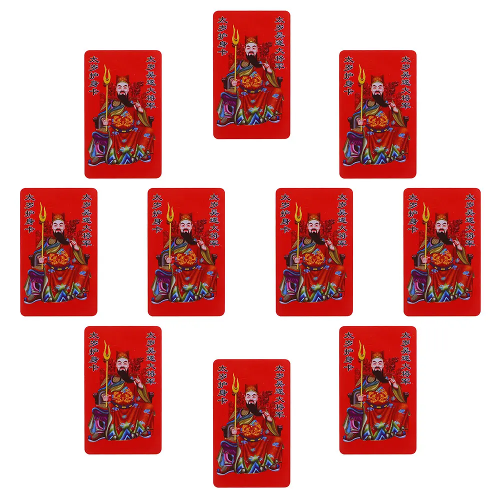 

20Pcs Tai Sui Peace Card Year of The Snake General Wu Sui Amulet Card Spiritual Protection Blessing Success Luck
