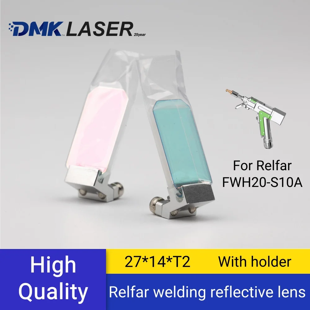 Relfar welding reflective Lens 27*14*2 with Holder For laser hand held weld head FWH20-S10A 3 in 1 Laser Welding Gun