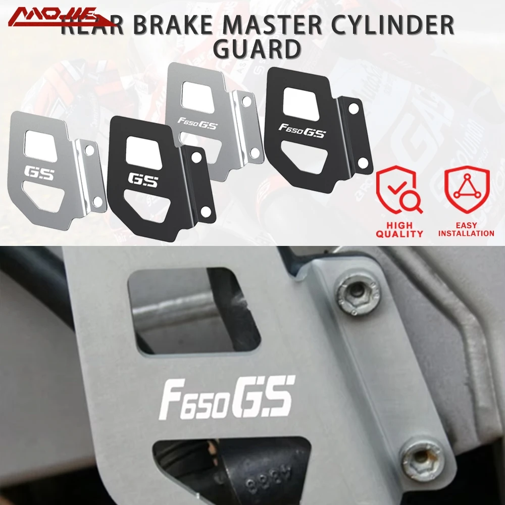 

Защита главного тормозного цилиндра заднего мотоцикла F650 GS для BMW F650GS Single Dakar F650 GS 2007 2006 2005 2004 2003 2002 2001 2000