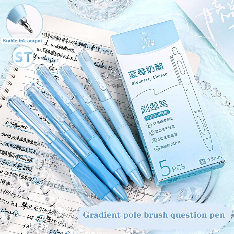 5/10Pcs Gradient Color Gel Pens Set Ballpoint Pens Quick Dry Smooth Writing Pen Replacing Refills School Office Supplies
