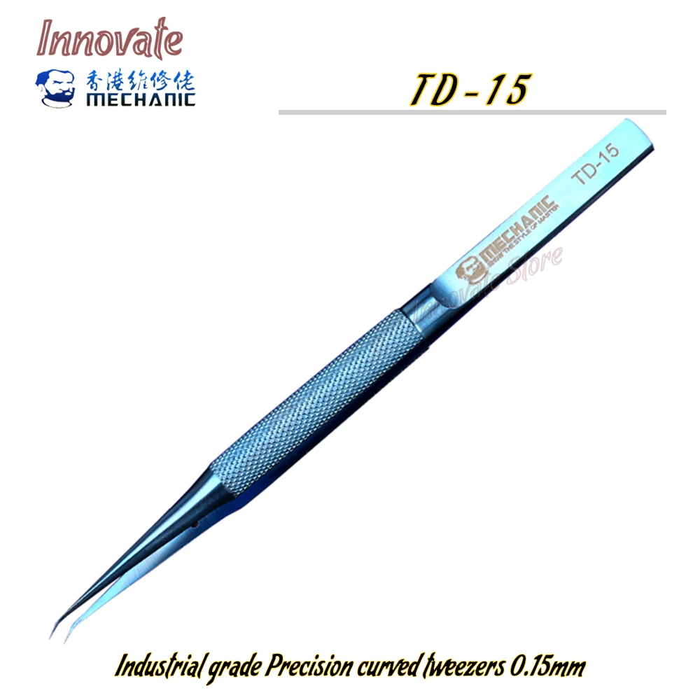 정비공 족집게 TD-11 TD-15 티타늄 합금 족집게 휴대 전화 플라잉 라인 지문 플라잉 라인 주석 심기 족집게