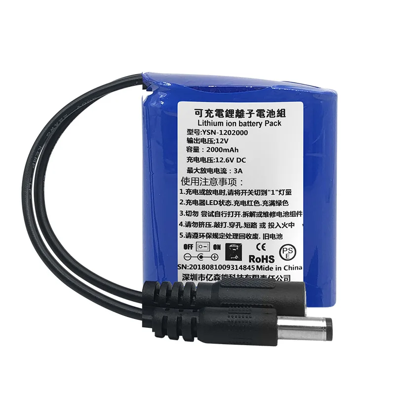12V Lithium Battery Pack for Body Scales Smart Toilets Smart Trash Cans Bluetooth Speakers Camping Lights Air-conditioned Garme