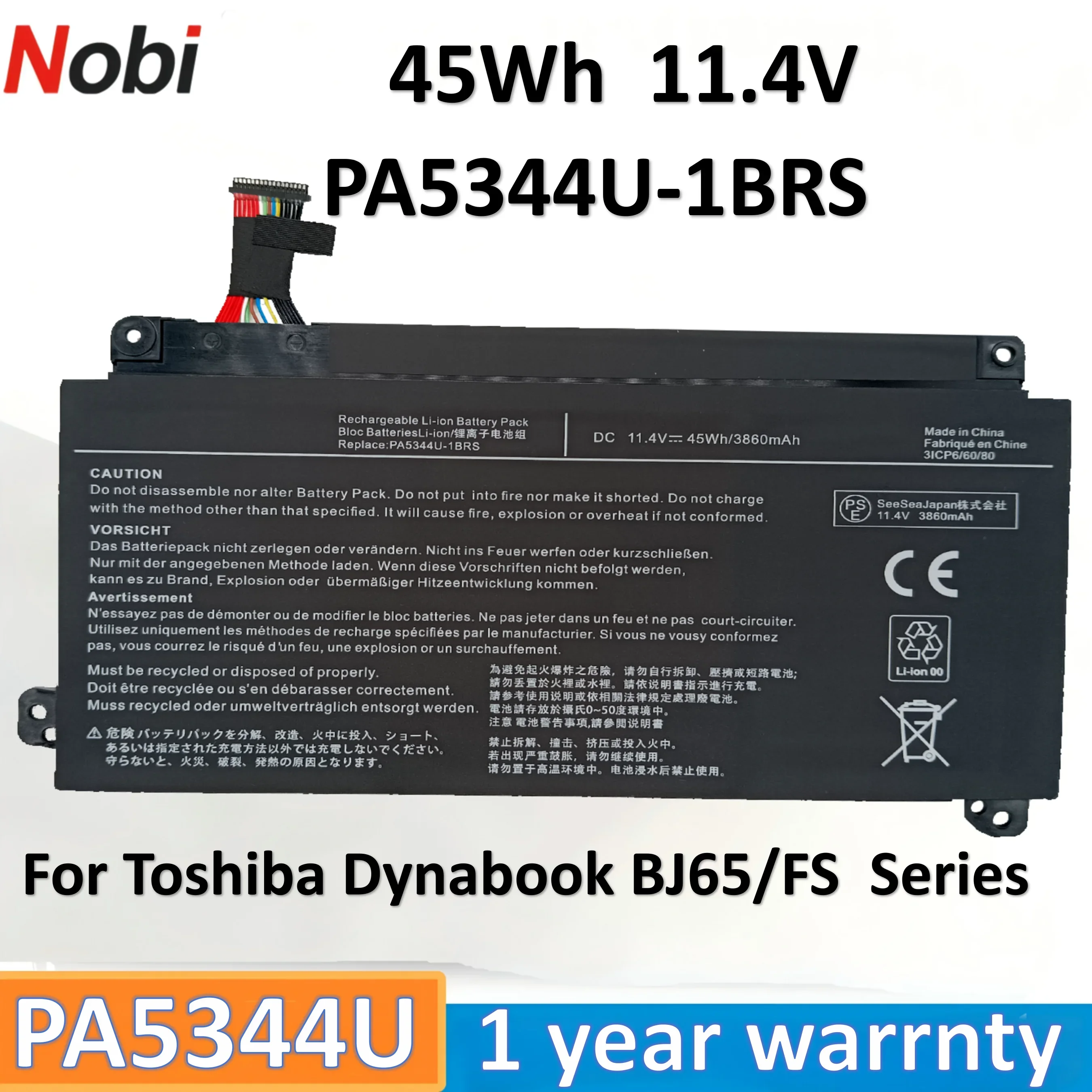

Аккумулятор Nobi PA5344U PA5344U-1BRS для Toshiba Dynabook BJ65/FS Series (45Wh-14.4V)