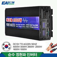 4000W 3000W 2600W 2000W 1600W 1000W Pure Sine Wave Inverter DC 12V To AC 220V 60Hz Power Car Inverter With LED Display Converter