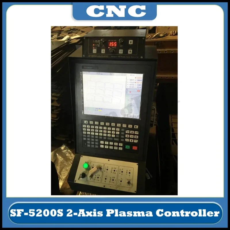 Starfire SF-5200S CNC Plasma Flame Controller 2-Axis Gantry Cutting Machine Operating System