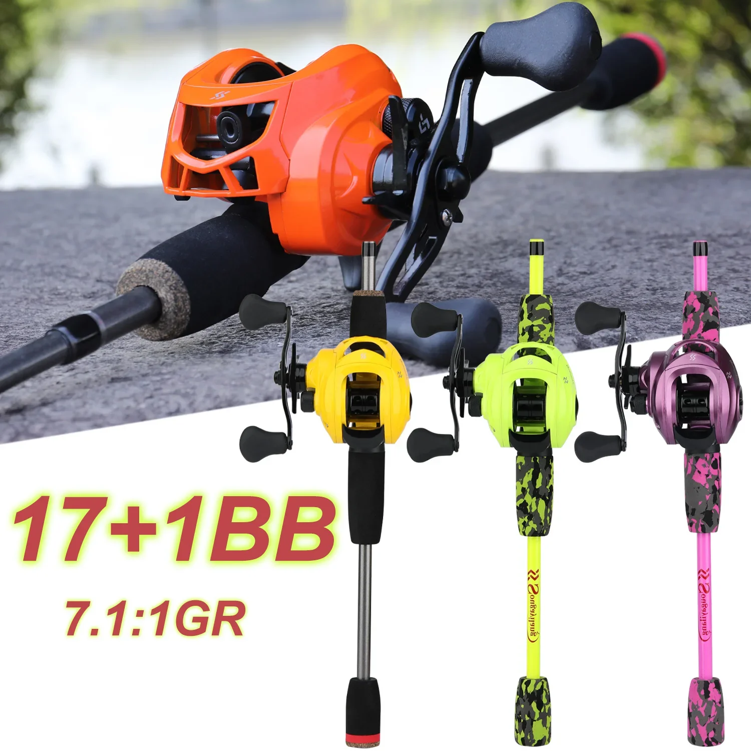 Sougayilang Fishing Rod and Reel Combo Set 17+1BB High Speed 7.1:1 and 5 Section Ultralight Carbon Fiber Casting Rod Fishing Kit