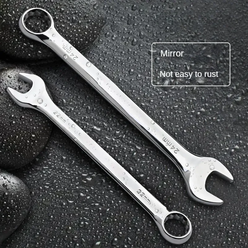 Dual Purpose Wrench Open End Wrench Set Plum Blossom Wrench Set Dual-purpose Wrench Set Complete Auto Repair and Maintenan Tools