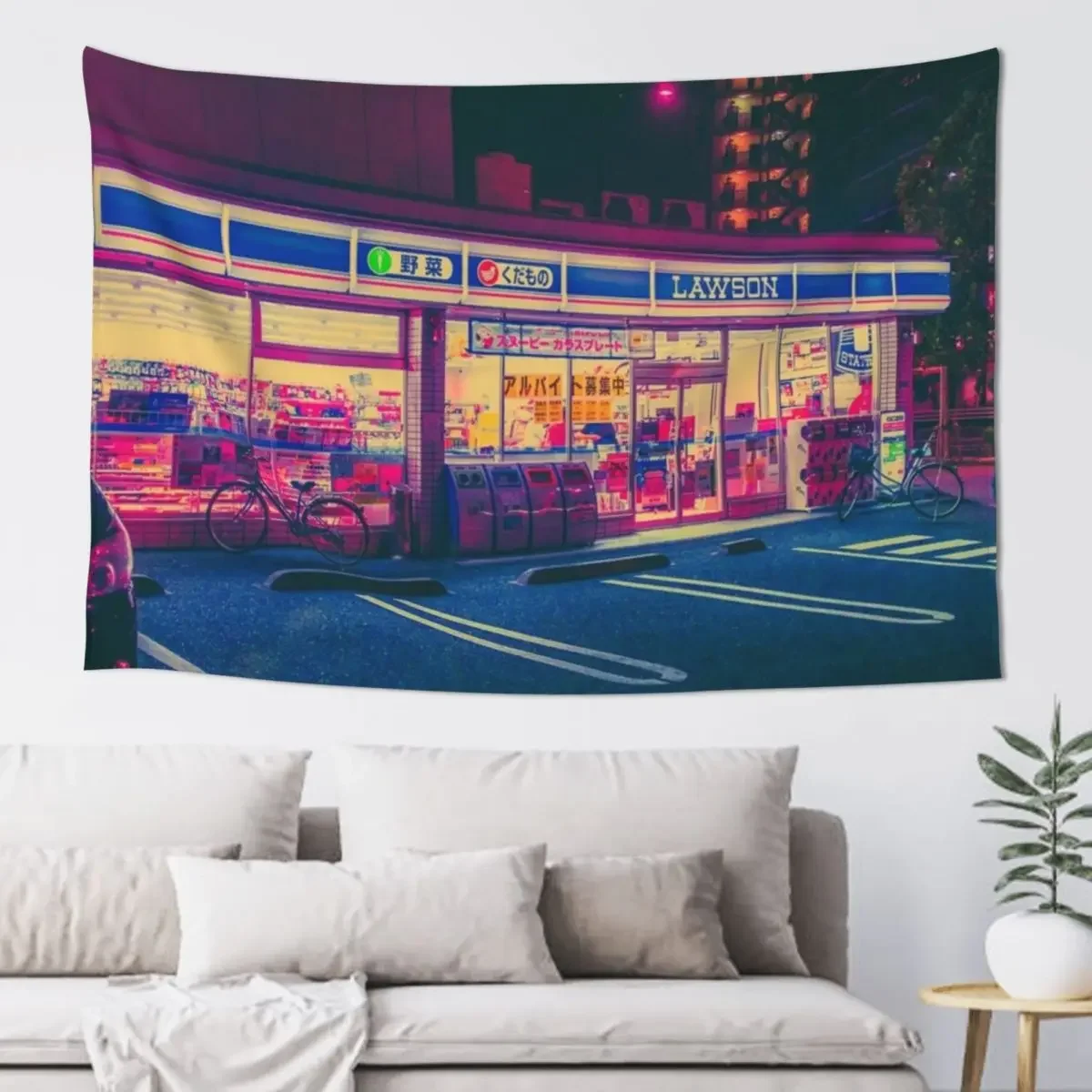 

Japan night city Tapestry Art Mural Home Decoration Accessories Tapestry