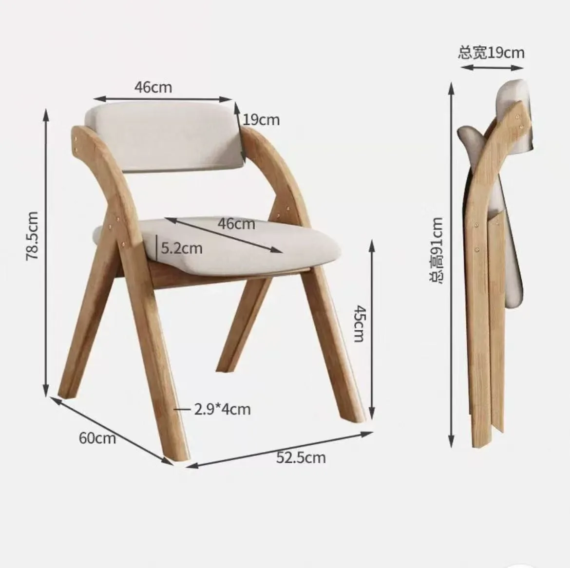 silla-plegable-de-madera-resistente-cojin-grueso-respaldo-acolchado-ahorro-de-espacio-para-el-hogar-oficina-comedor-invitados
