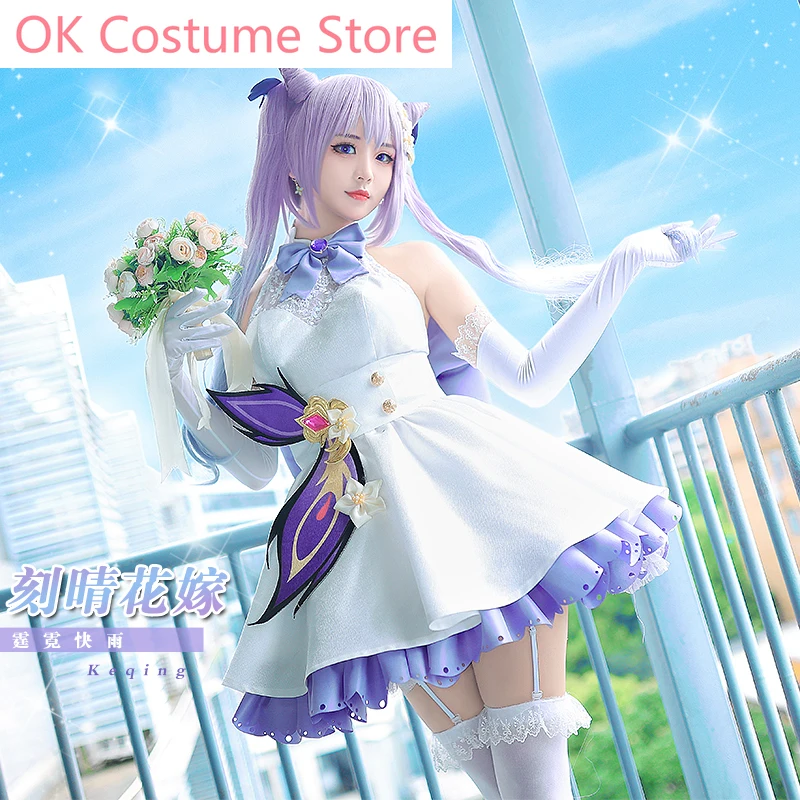 Anime! Genshin Impact Keqing Flower Wedding Dress Sweet Lovely Uniform Cosplay Costume Halloween Party Outfit Women