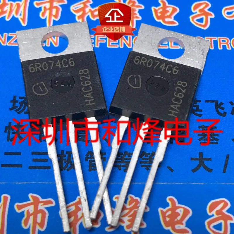 5PCS-10PCS 6R074C6 IPP60R074C6  TO-220 650V 151A On Stock Fast Shipping Quality