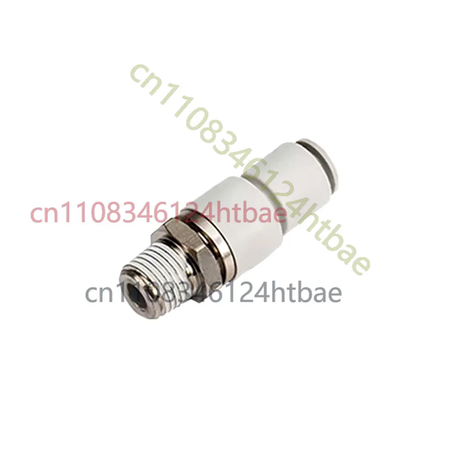 

1pcs KSH06-01S Pneumatic High-Speed Rotary Connector Male Pushfit Joint Straight New