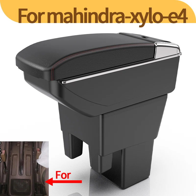 For Mahindra Xylo D2D4E4 car center console raised armrest double-layer storage modification accessories with cup holder upgrade