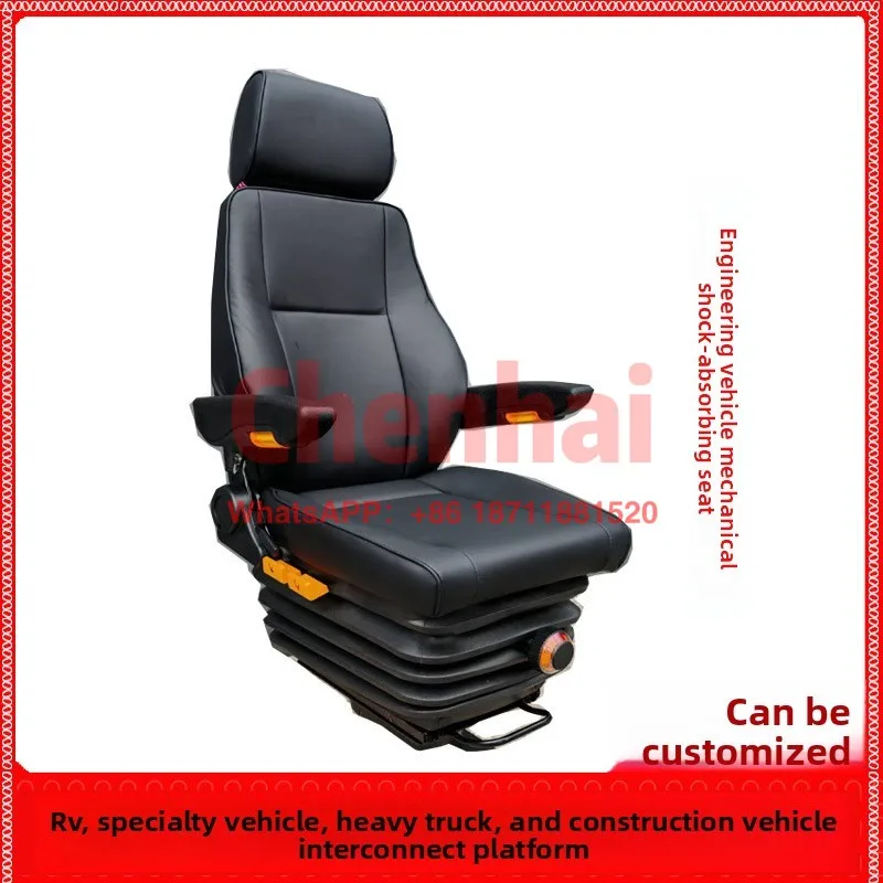 

Дверной кран с портом связи по индивидуальному заказу, соединительный стол, сиденье крана, соединительный стол для водителя, локомотив, подъемный и амортизирующий стол