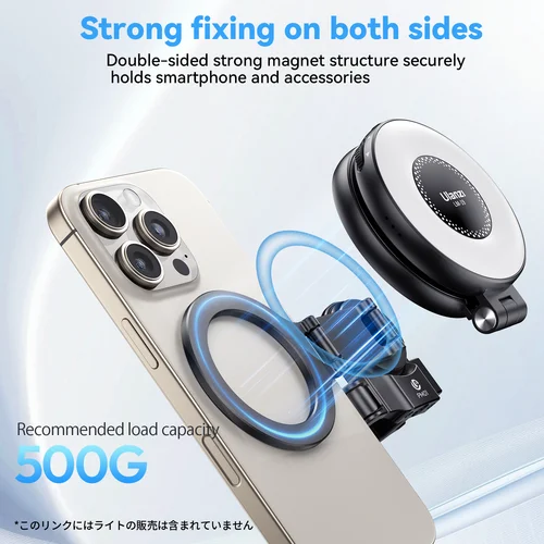 Imagen 2 del producto Ulanzi PM01 Pocket 3 soporte de expansión Magsafe para DJI Pocket 3 soporte con anillo magnético doble soporte de zapata fría 1/4 agujeros Arri