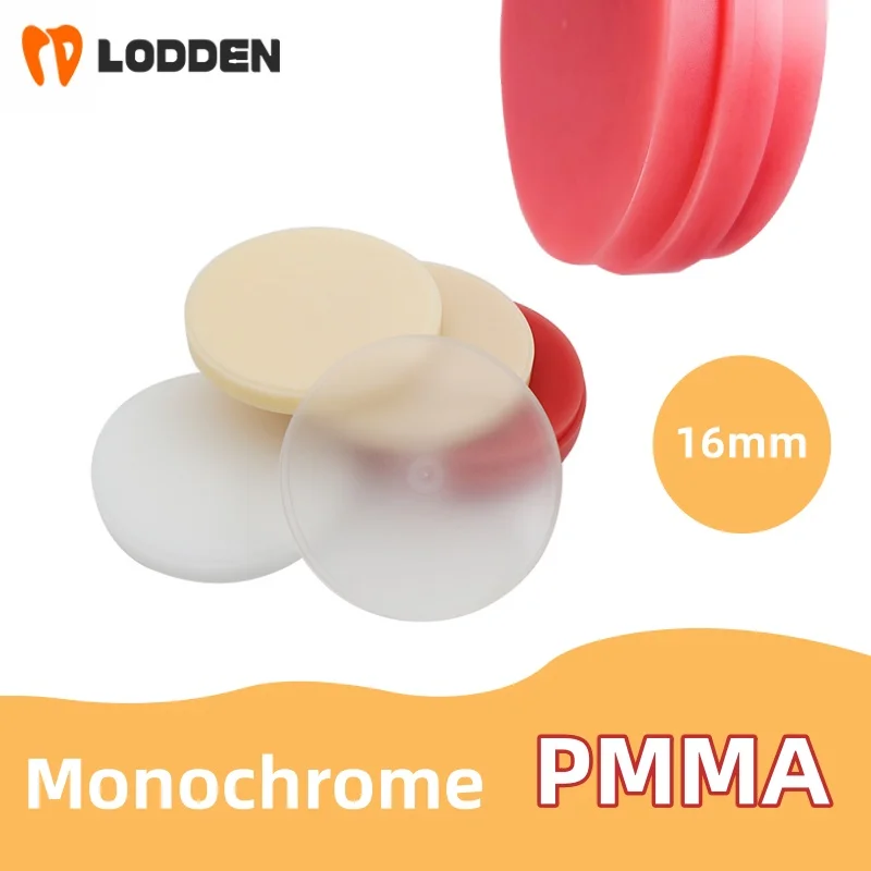 

1pcs Dental Lab Preshade Monochrome PMMA Block Open System (98mm)*16mm for dental lab CAD/CAM vita 16colors