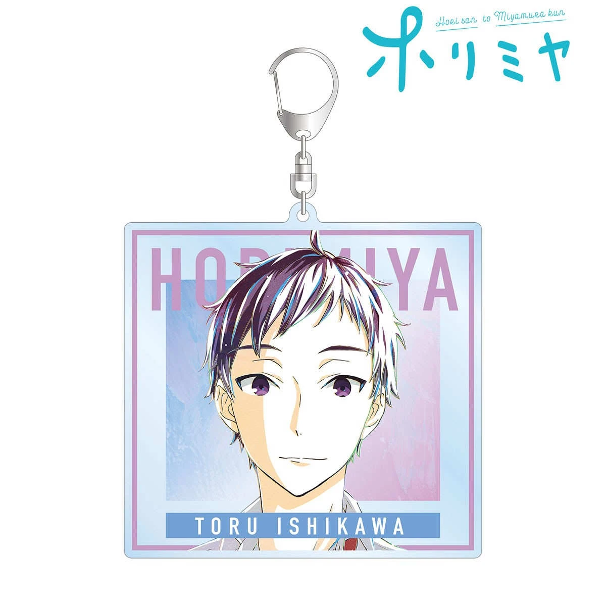 Tienda periférica de Anime Horimiya Kyoko Hori Izumi Toru Yuki Ani-Art Ver llavero acrílico colgante ornamentado Fans encanto regalos alrededor de 6cm