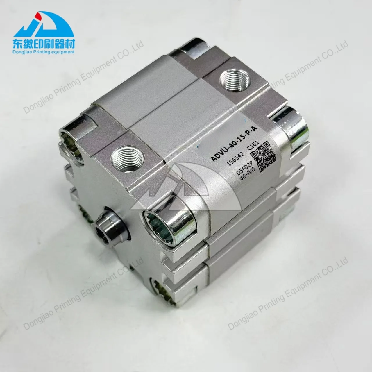 advu-40-15-p-a-printing-machinery-parts-cylinder-for-kba-printing-machine-pneumatic-cylinder-high-quality-air-cylinder